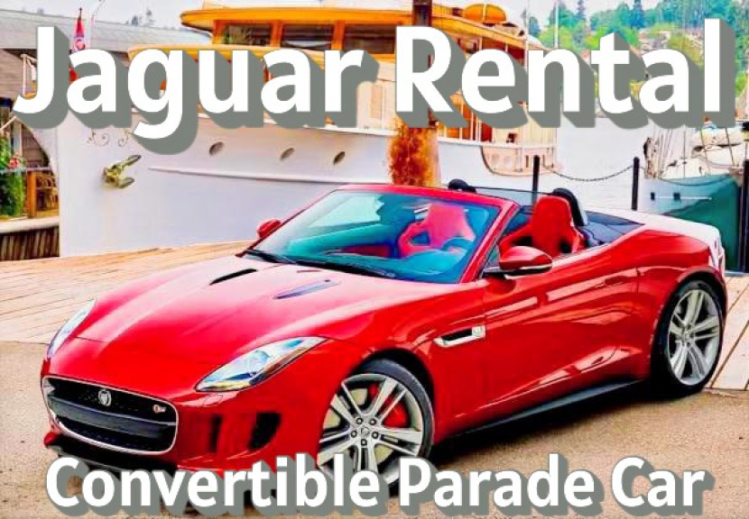 Chicago Parade Rentals - Jaguar Convertible Automobile - 815-600-6464